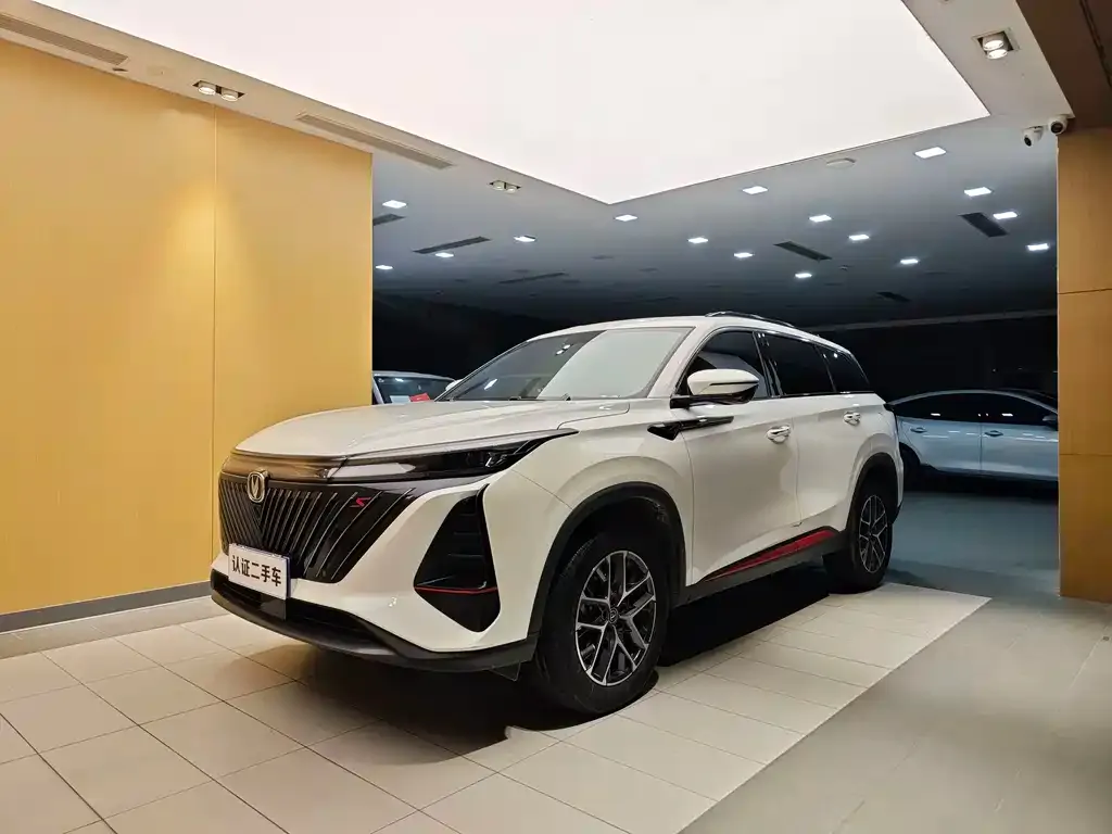 Changan CS75 PLUS — фото 1