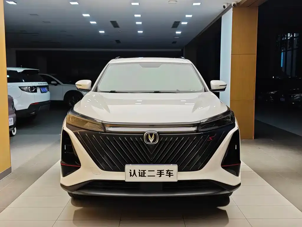 Changan CS75 PLUS — фото 9