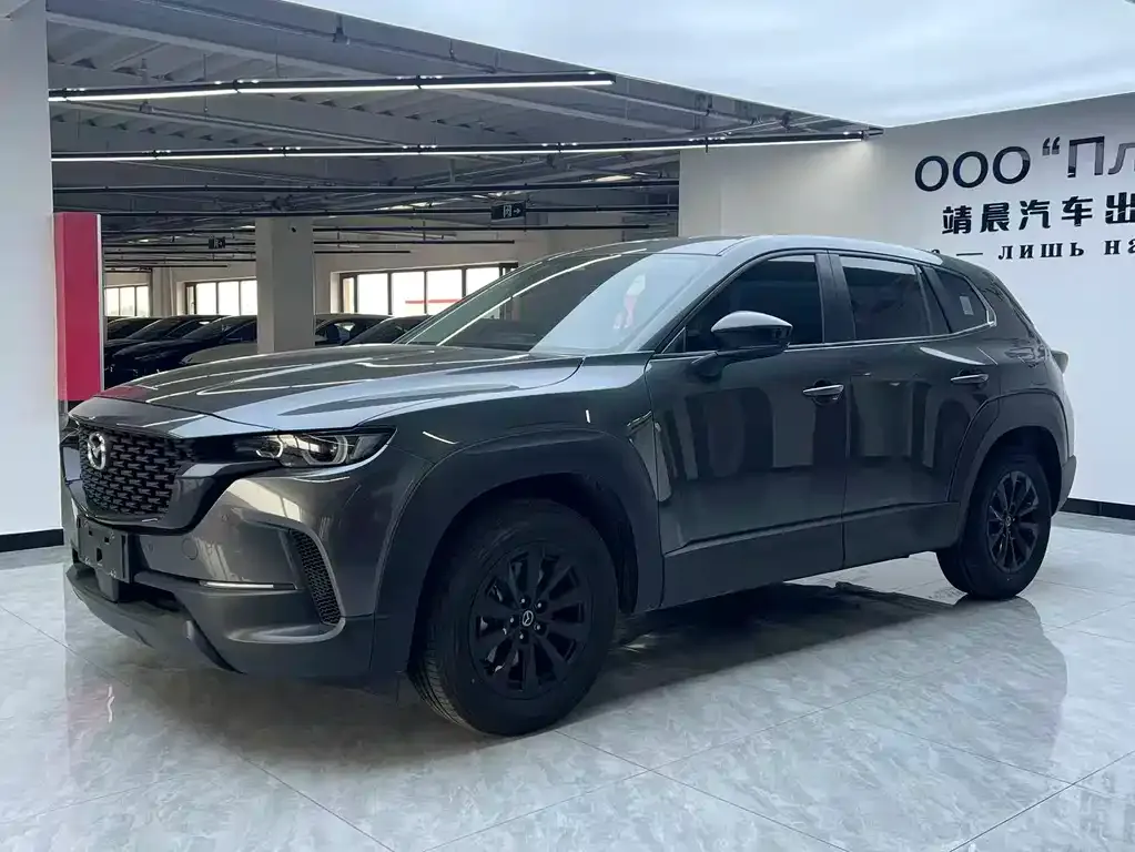 Mazda CX-50 — фото 10