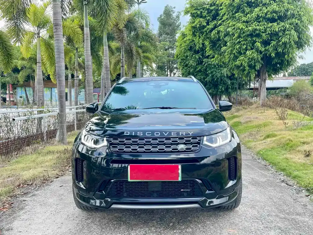 Land Rover Discovery Sport Hybrid — фото 9