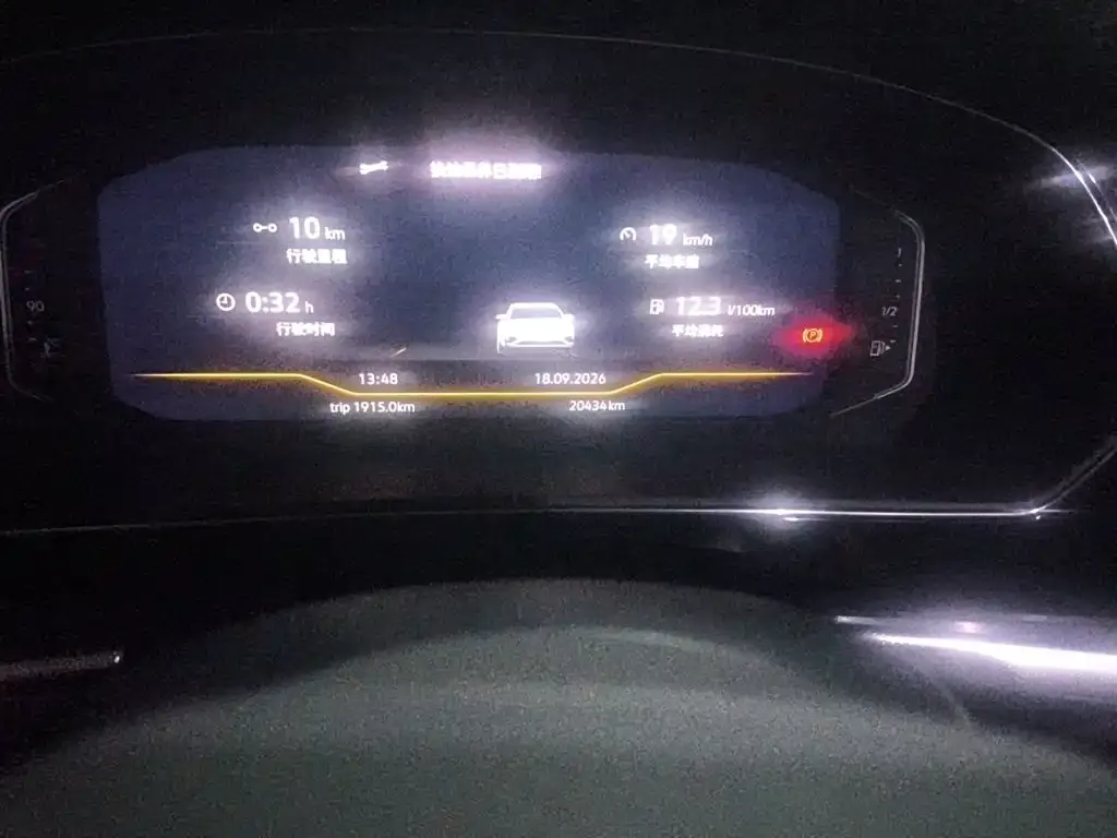 Volkswagen Passat — фото 7