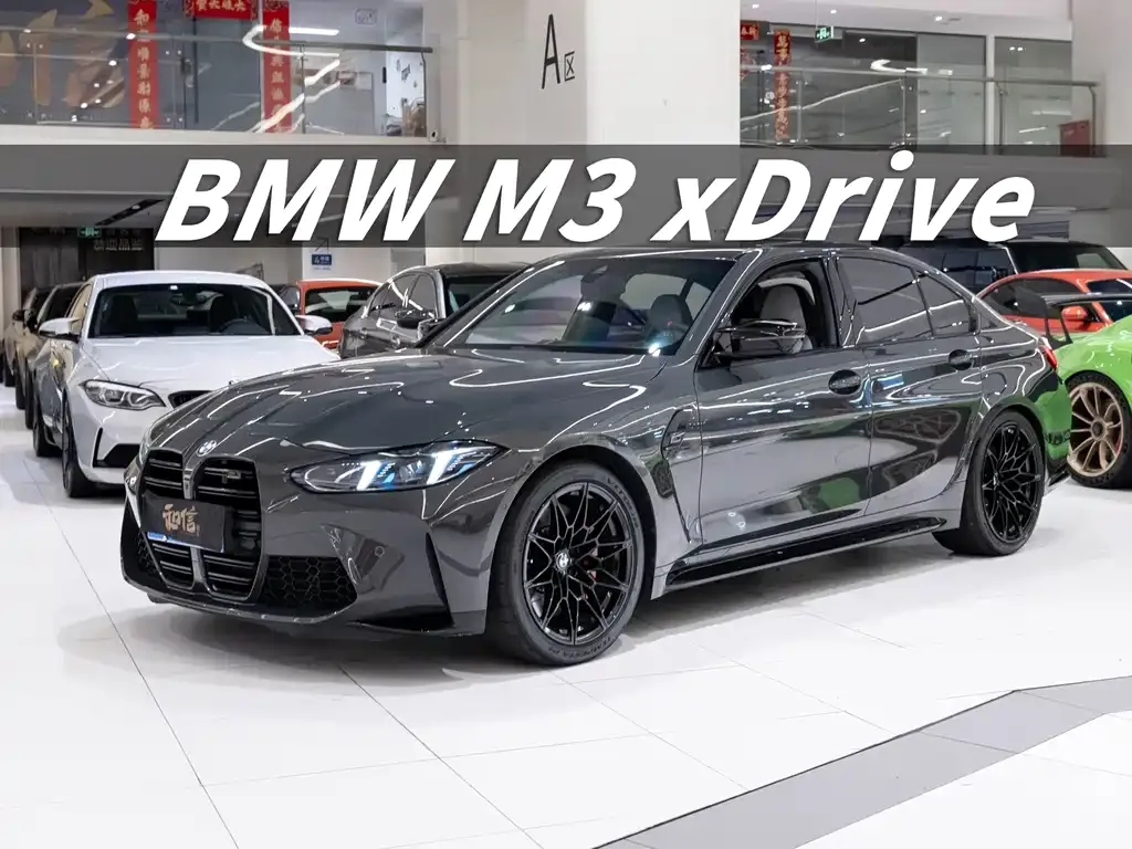 BMW M3 — фото 1