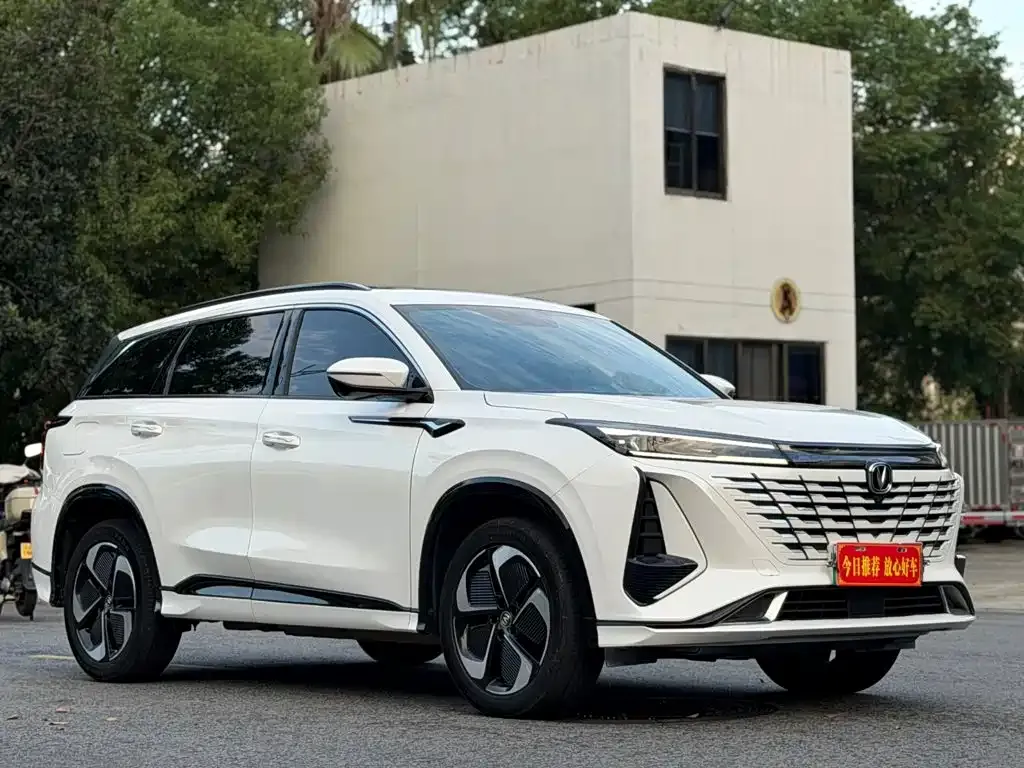 Changan CS75 PLUS iDD — фото 1