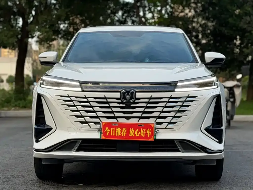 Changan CS75 PLUS iDD — фото 4