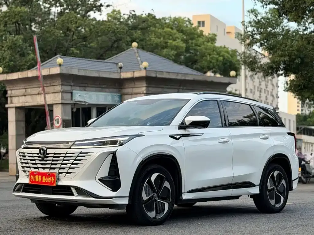 Changan CS75 PLUS iDD — фото 10