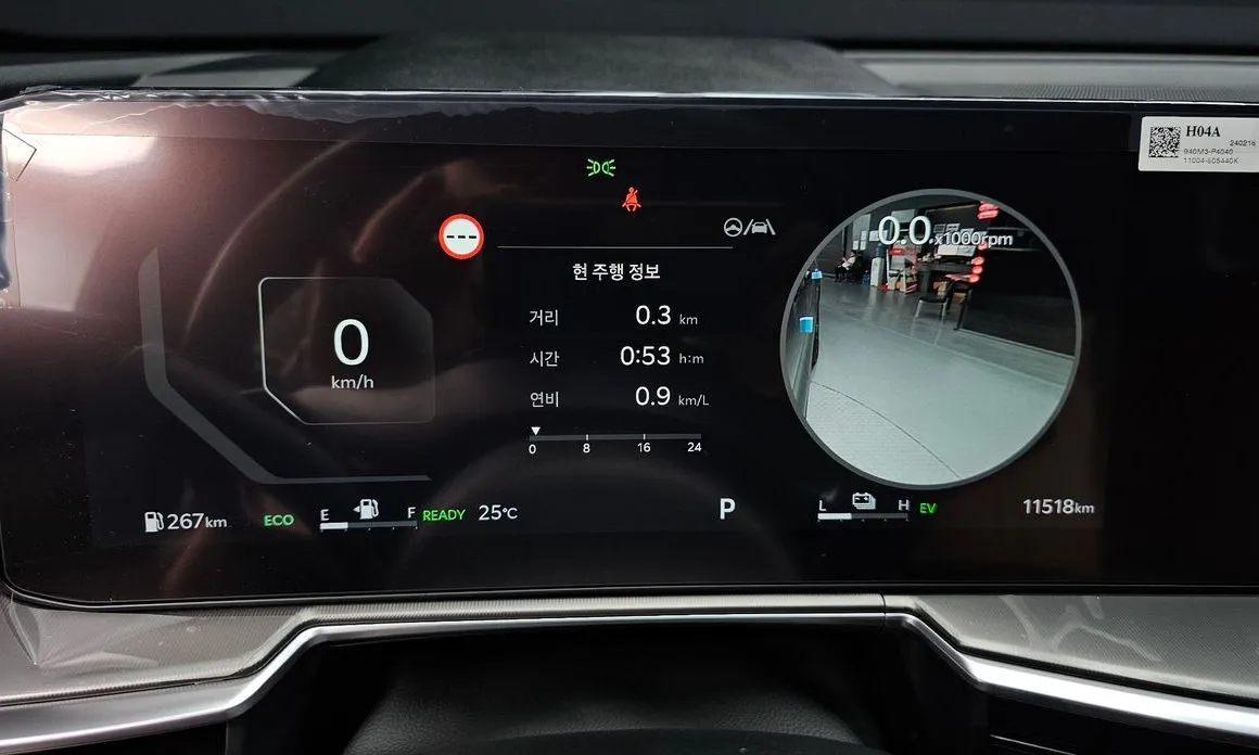 Kia Sorento — фото 7