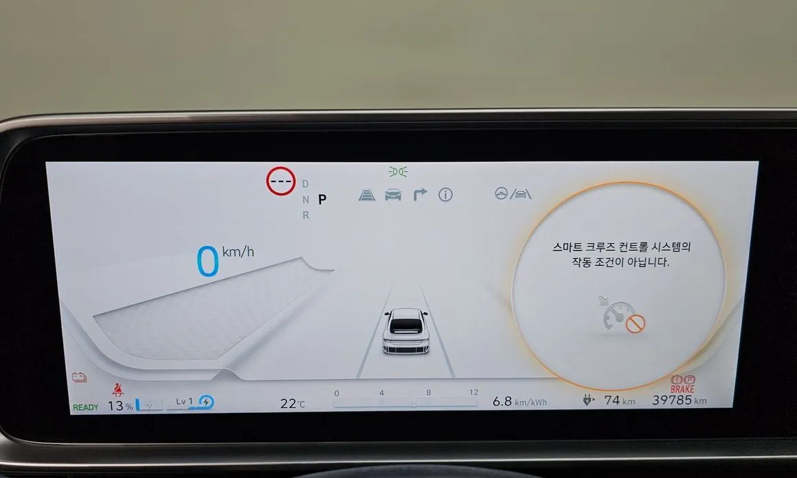 Hyundai Ioniq6 — фото 2