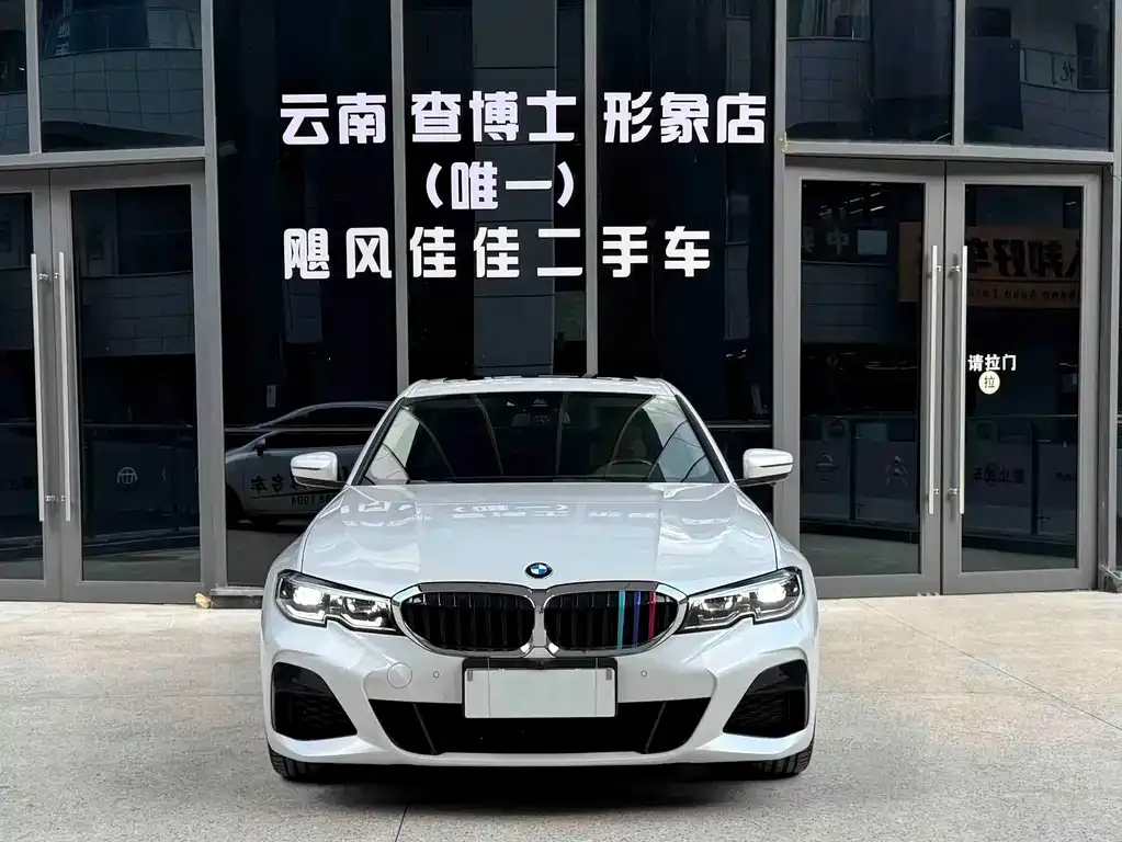 BMW 3 Series — фото 9