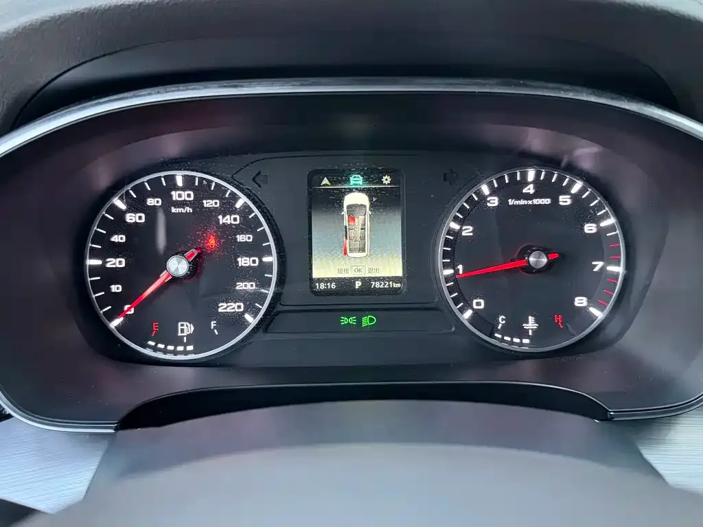 Roewe iMAX8 — фото 2