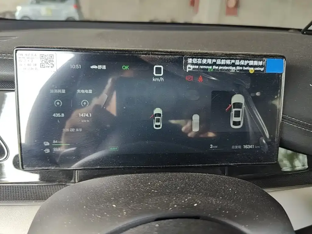 BYD Seal 06 — фото 4