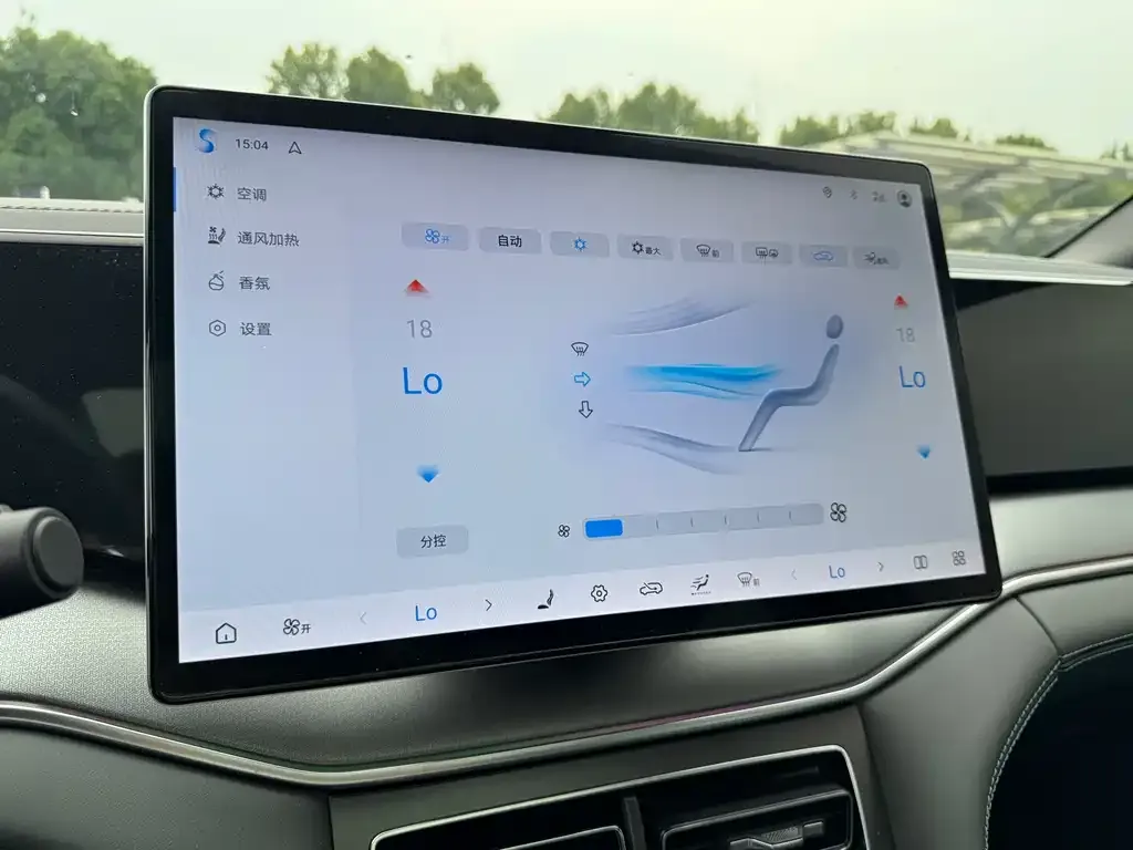 BYD L DM-i — фото 2