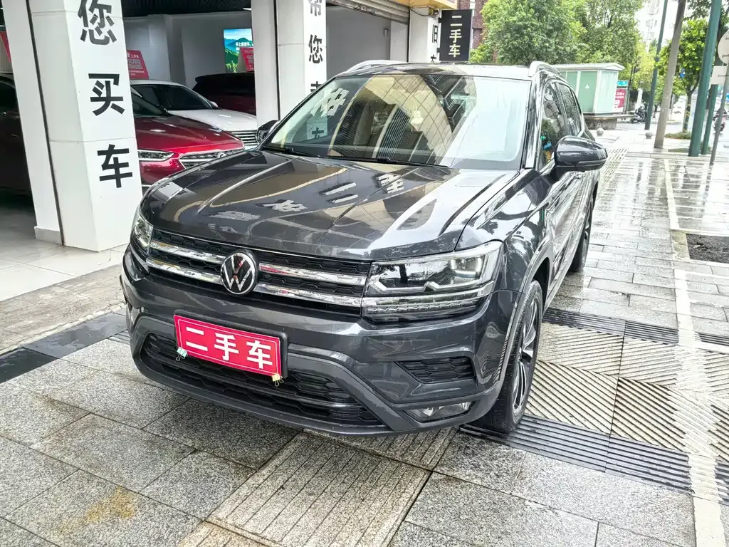 Volkswagen Tharu — фото 5