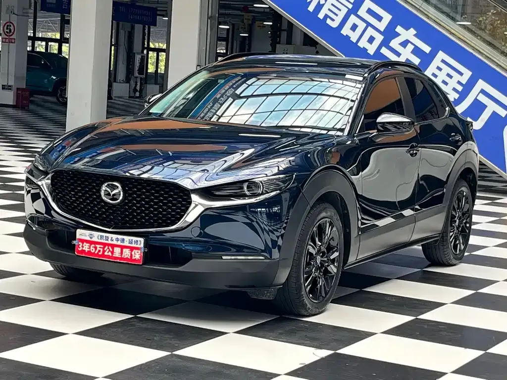 Mazda CX-30 — фото 1
