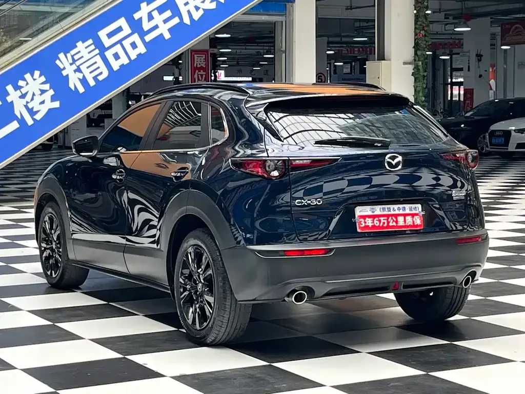 Mazda CX-30 — фото 4