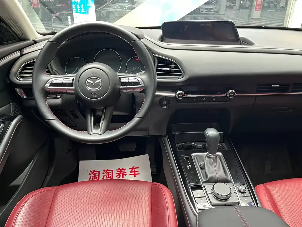Mazda CX-30 — фото 7