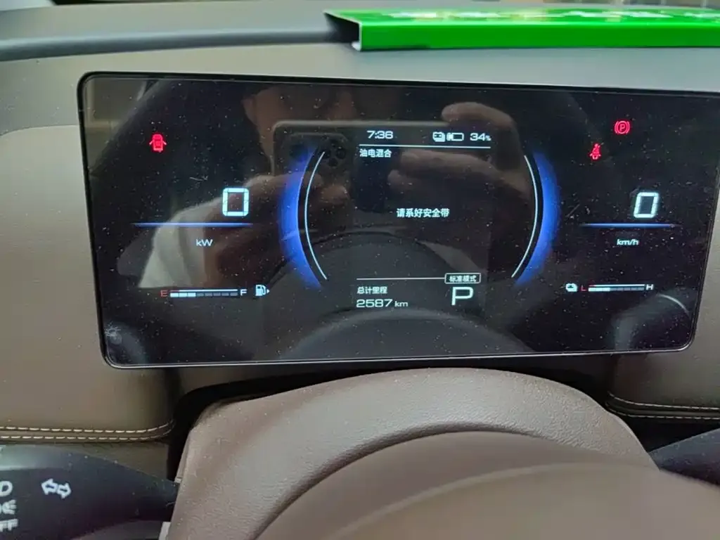 Wuling Xingguang 730 New Energy — фото 2