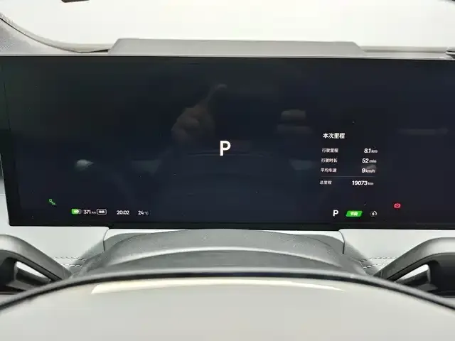 Geely Galaxy E8 — фото 10