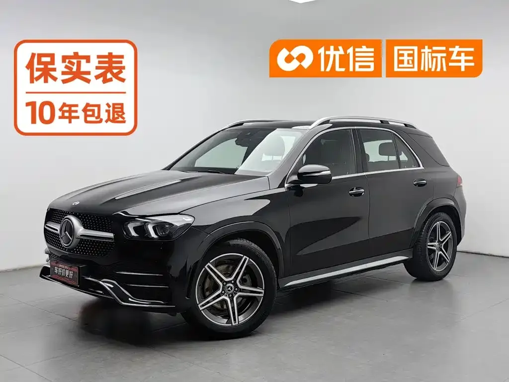 Mercedes-Benz GLE (Import) — фото 1