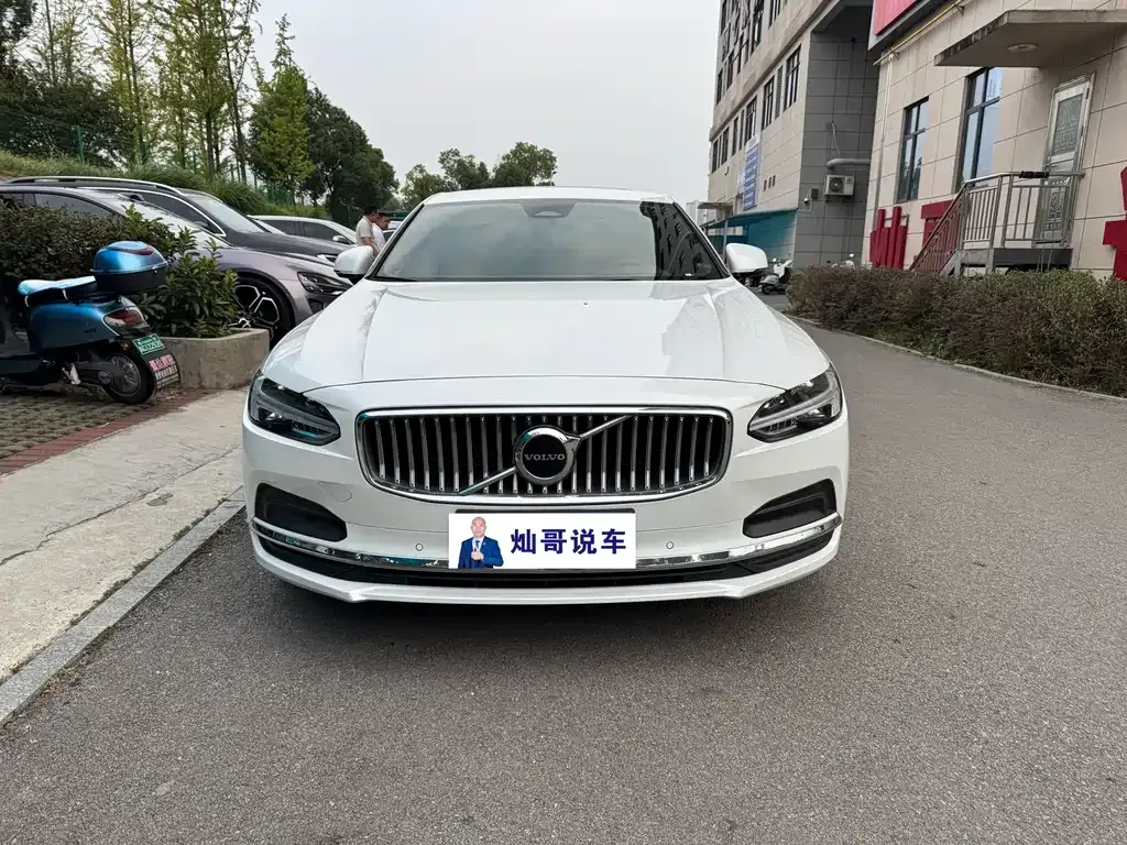 Volvo S90 — фото 9