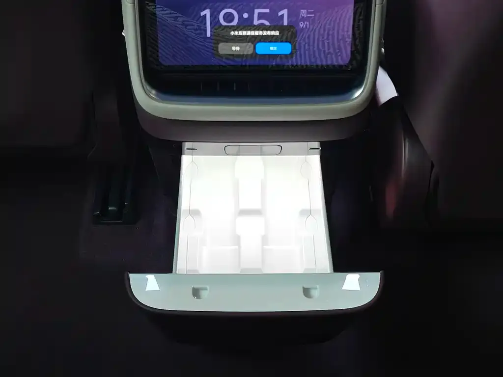 Xiaomi YU7 — фото 5