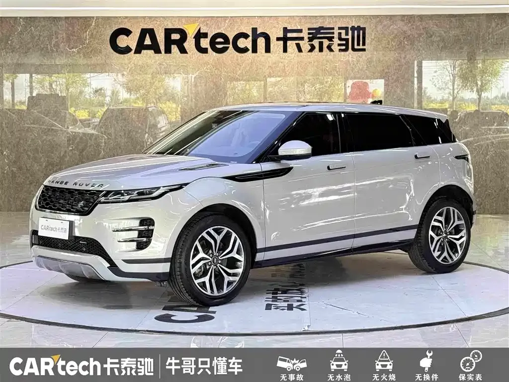 Land Rover Evoque — фото 1