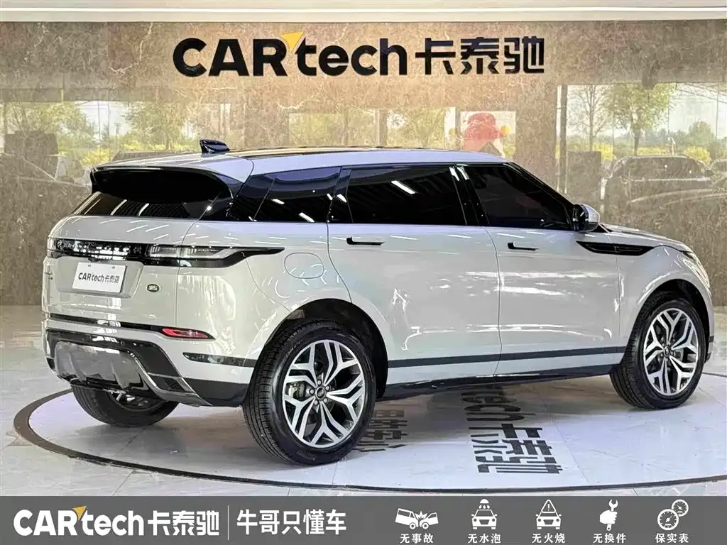 Land Rover Evoque — фото 7