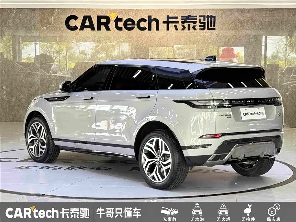 Land Rover Evoque — фото 3