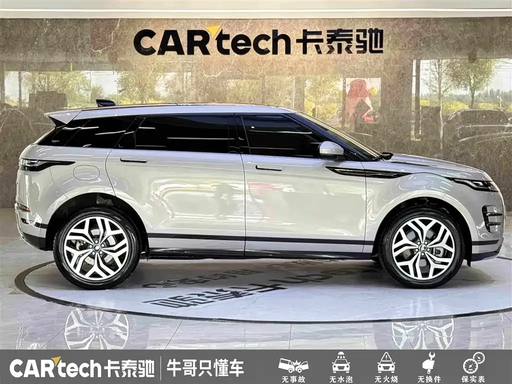Land Rover Evoque — фото 6