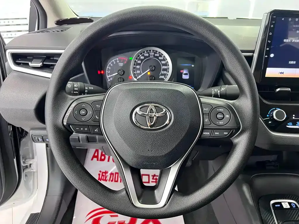Toyota Corolla — фото 8