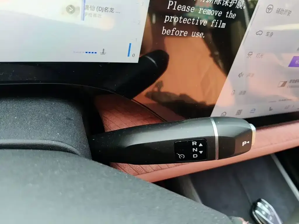 Changan CS75 PLUS — фото 2