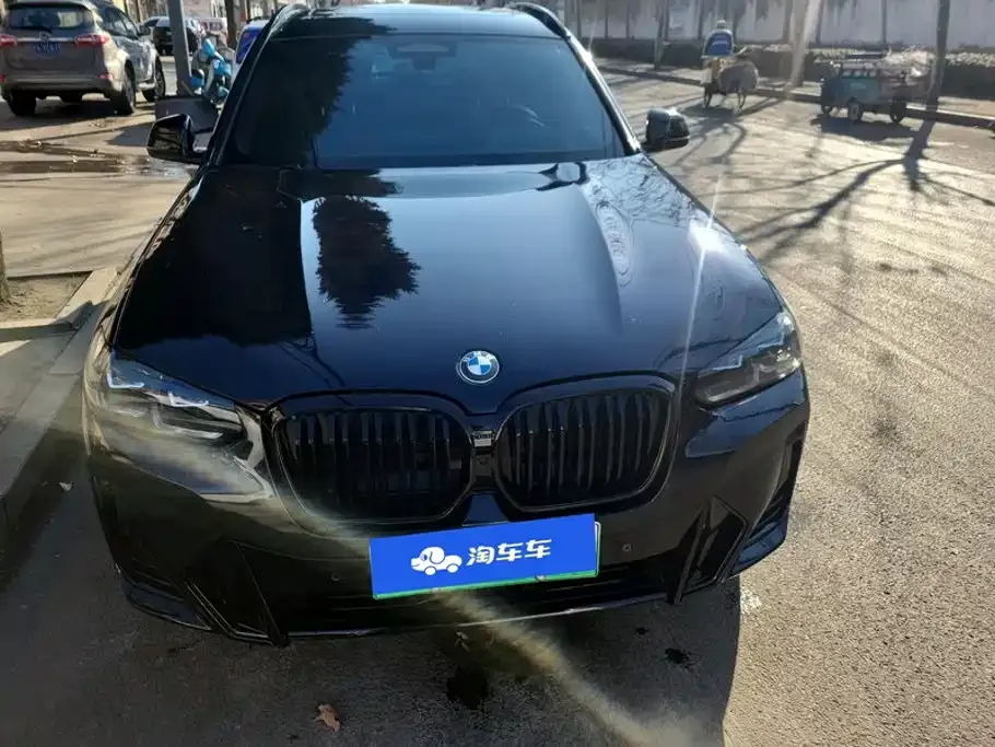 BMW iX3 — фото 5