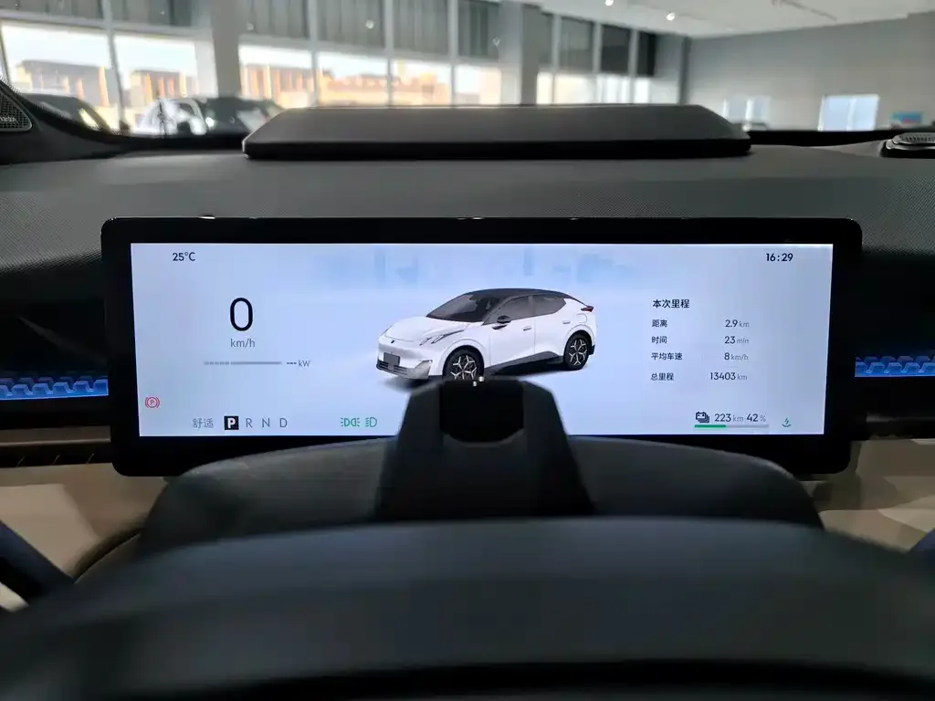 Lynk & Co Z20 — фото 7