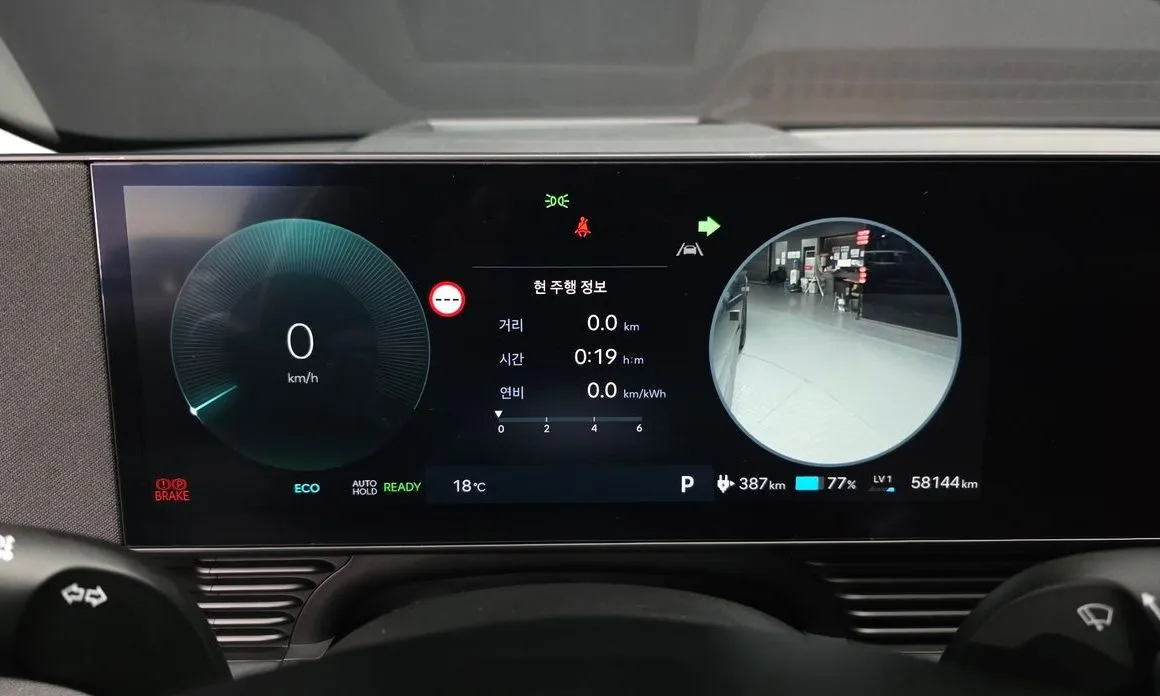 Hyundai Ioniq5 — фото 2