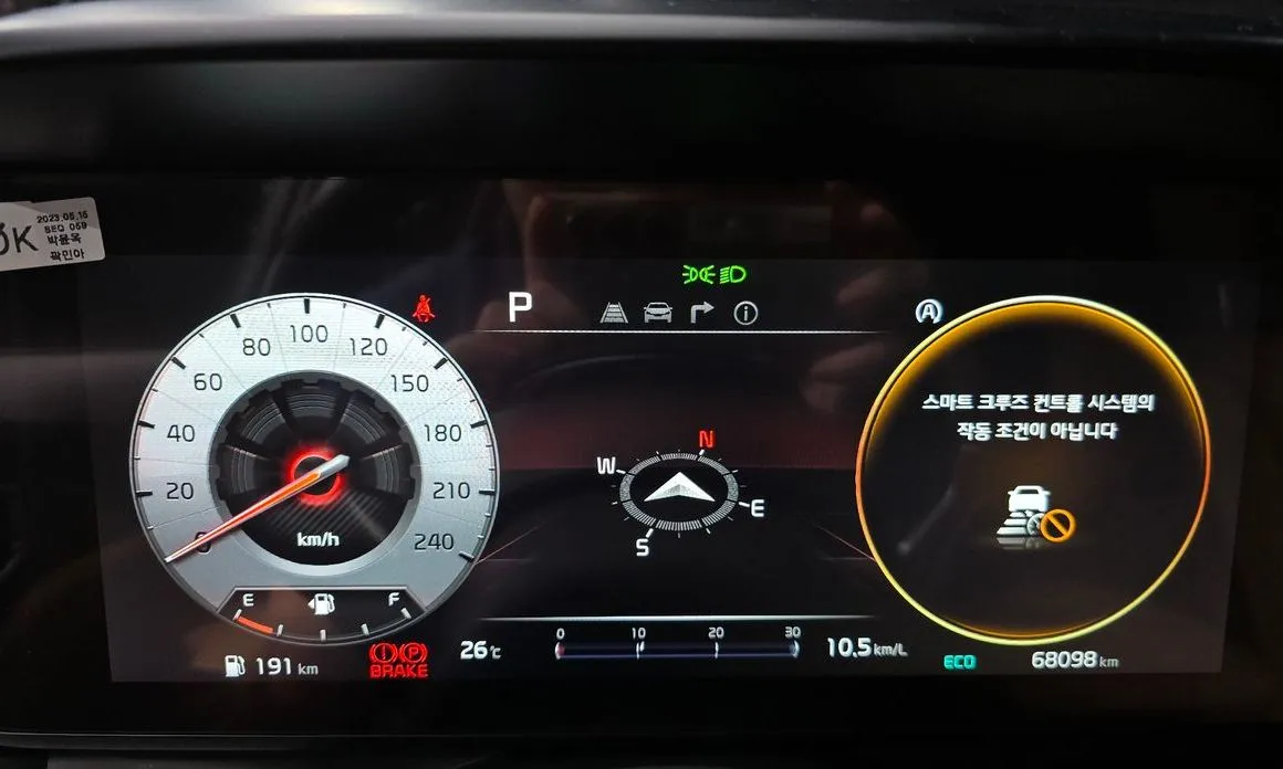 Kia Carnival — фото 10