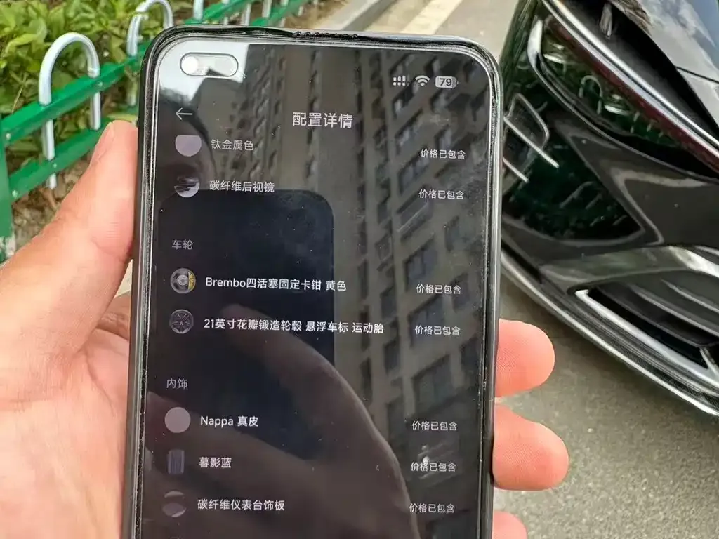 Xiaomi YU7 — фото 8