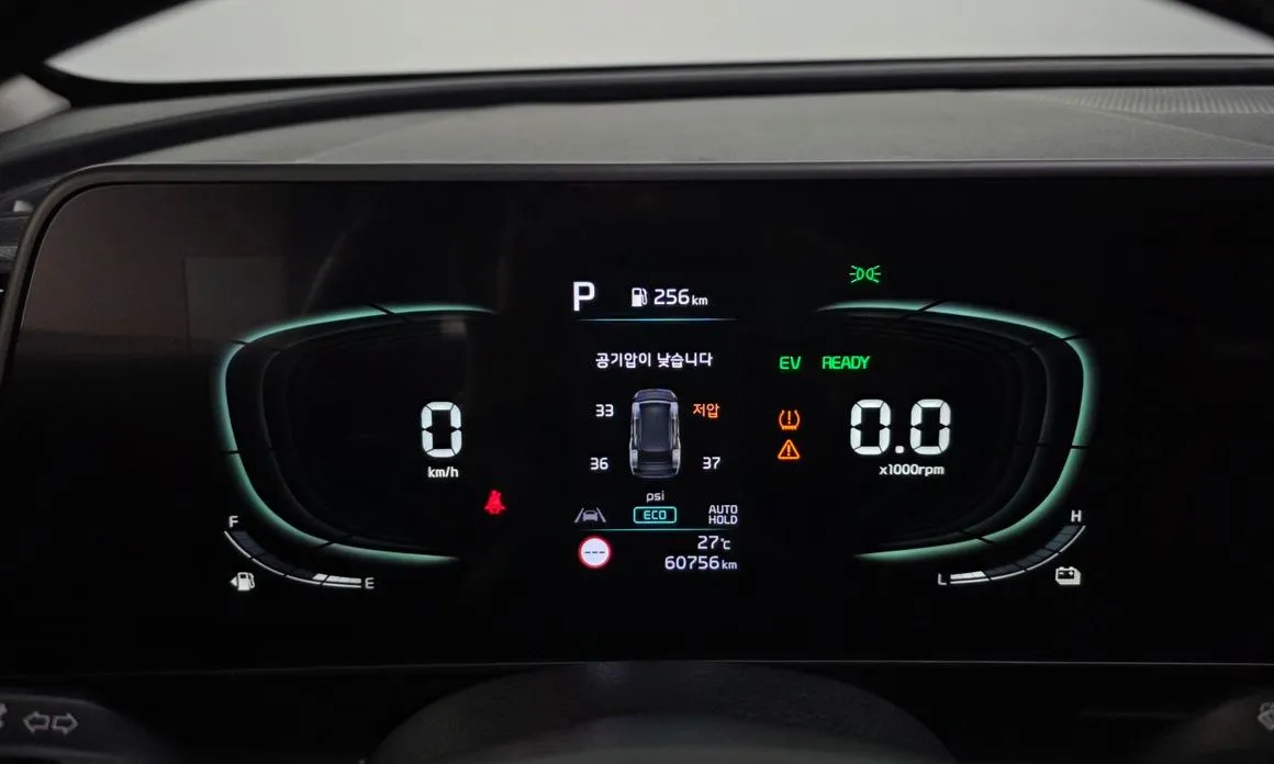 Kia Sportage — фото 2