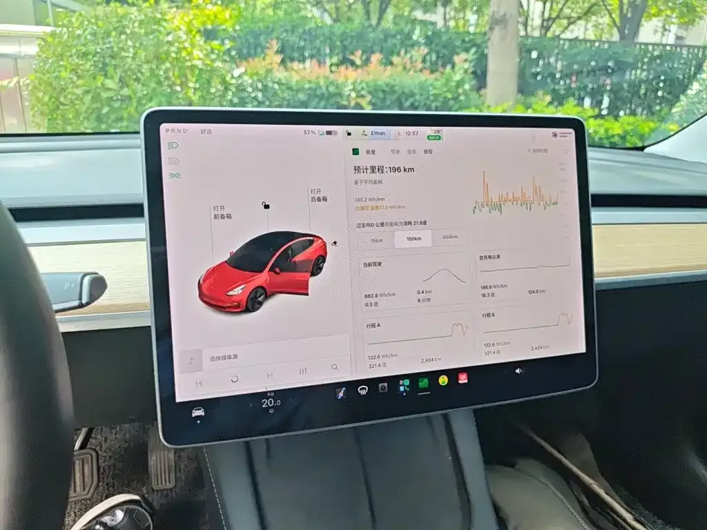 Tesla Model 3 — фото 3