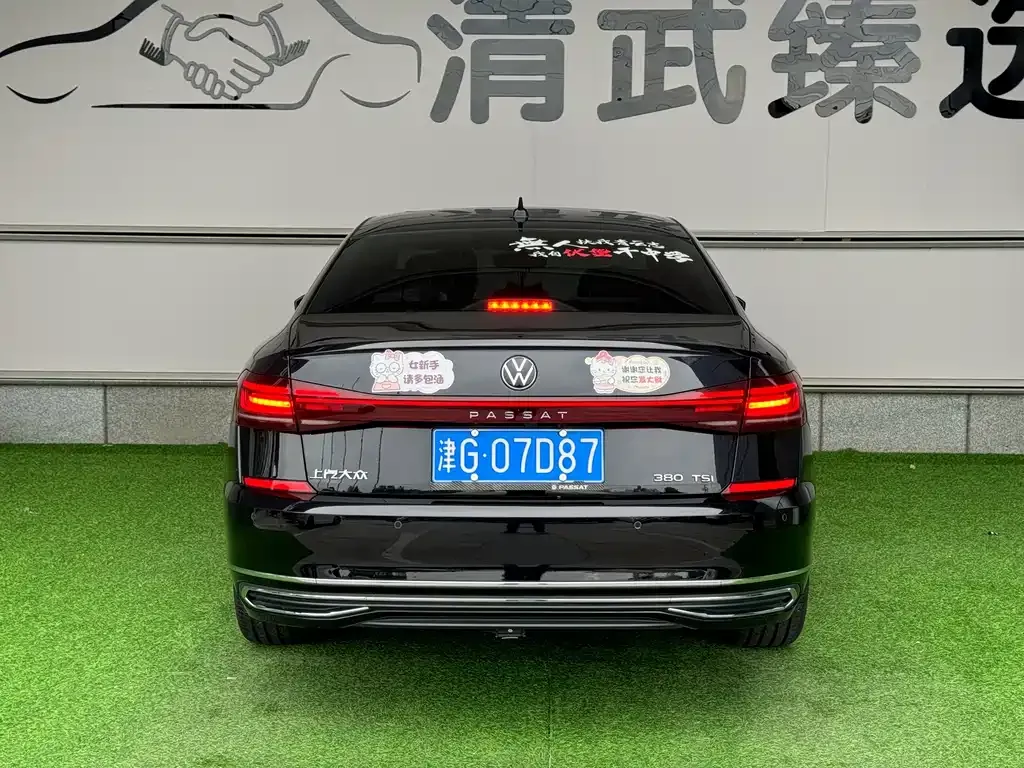 Volkswagen Passat — фото 8