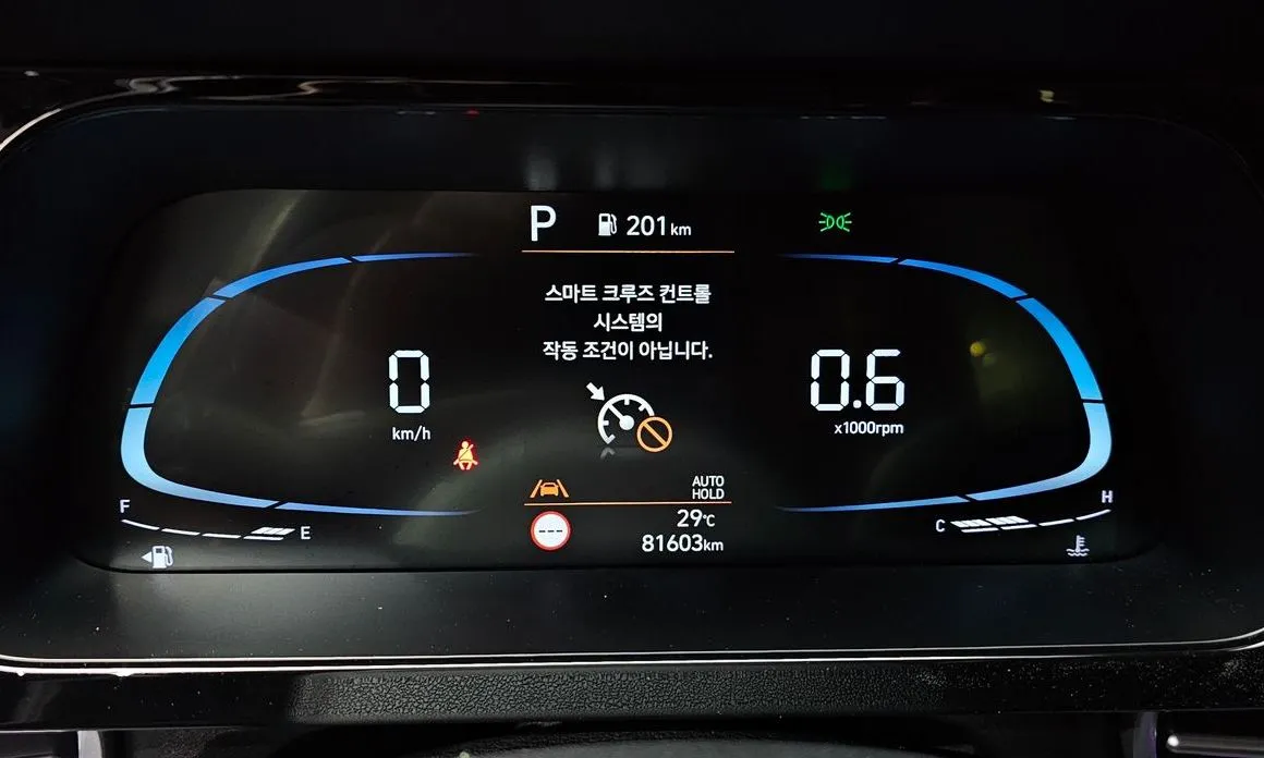 Hyundai AVANTE — фото 3