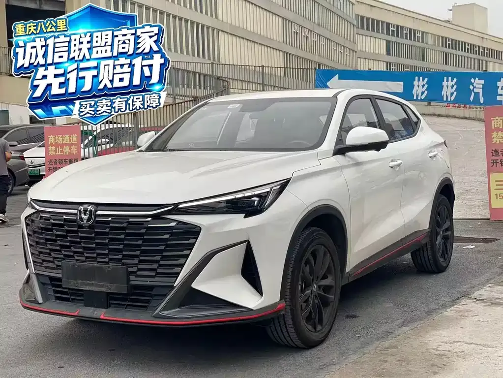 Changan X5 PLUS — фото 1