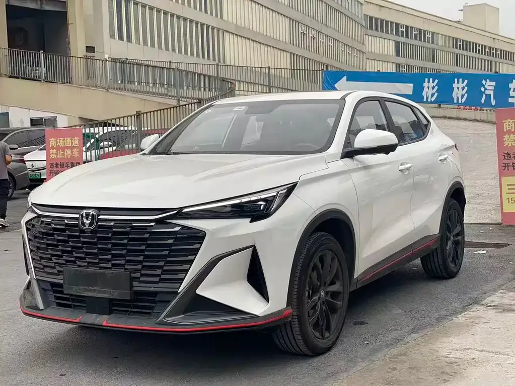 Changan X5 PLUS — фото 7