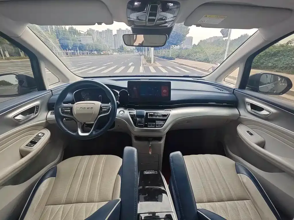 Roewe iMAX8 — фото 6