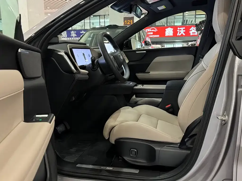 Volvo XC70 PHEV — фото 9