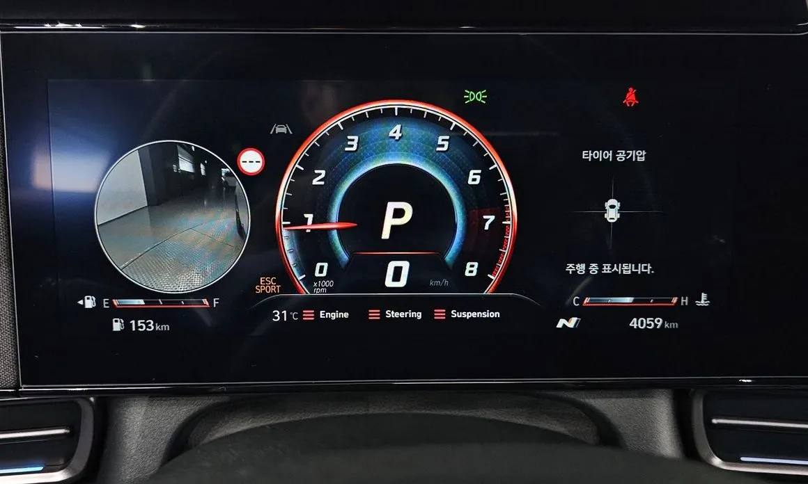 Hyundai AVANTE — фото 9