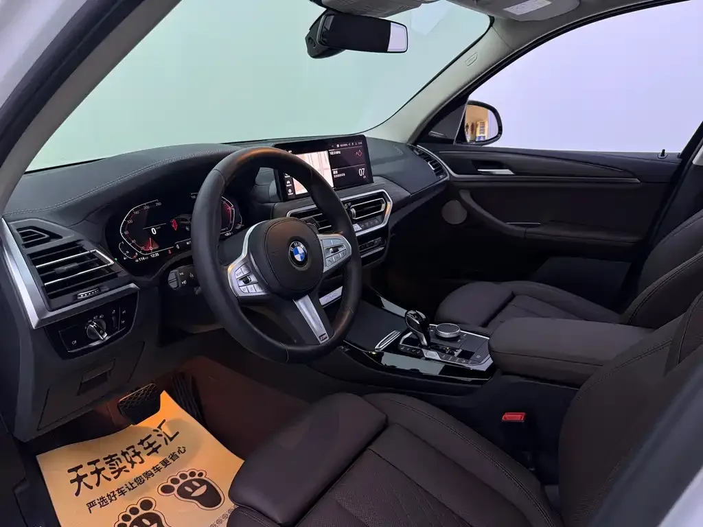 BMW X3 — фото 10