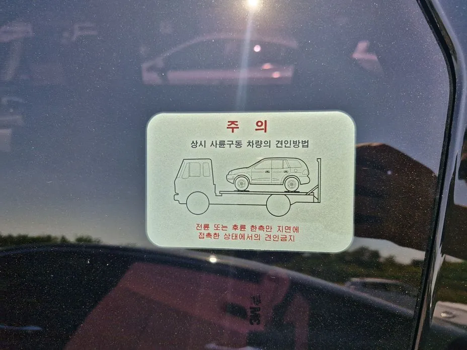 Kia Sorento — фото 3