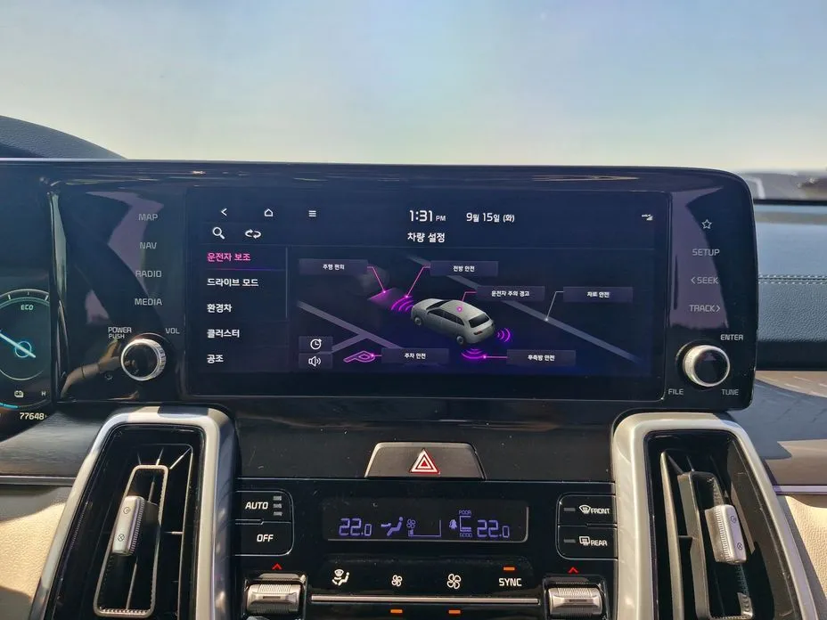 Kia Sorento — фото 9