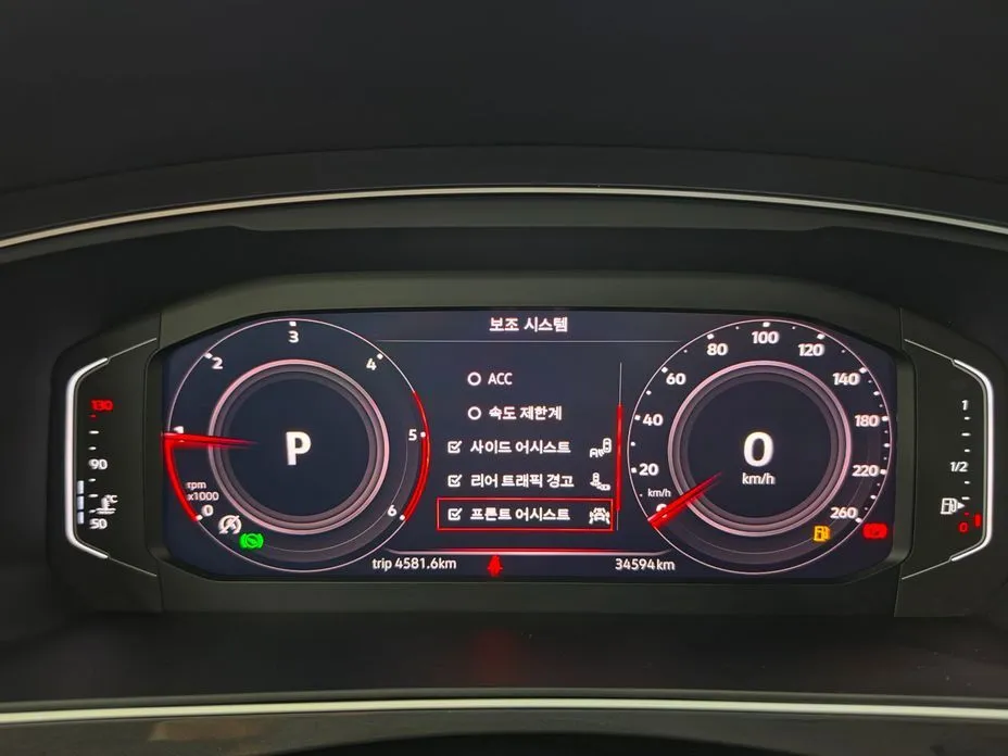 Volkswagen Tiguan — фото 2
