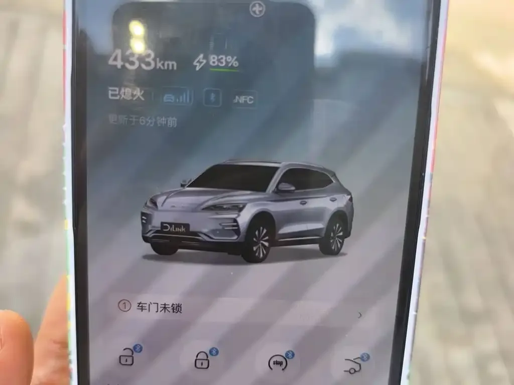BYD PLUS New Energy — фото 6