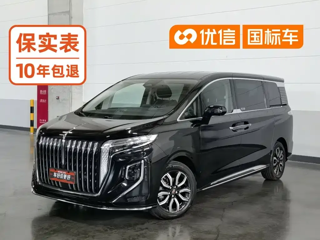 Hongqi HQ9 — фото 1